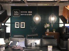 -宜家家居(哈尔滨商场店)