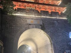 -鼓楼(西湖风景名胜区)
