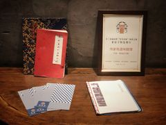 -走马楼饭庄(慈城古县城店)