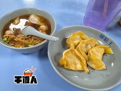 -天天锅贴王(迎凤街店)