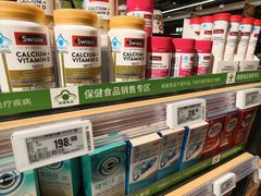-凯德MALL(西直门店)