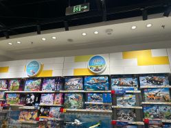-乐高授权专卖店(中关村领展店)