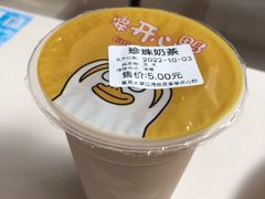 珍珠奶茶-复旦大学江湾校区食堂