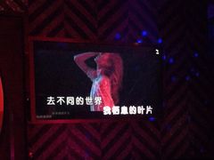 -纯K(打浦桥店)