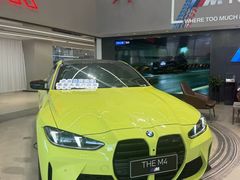 -北京盈之宝宝马&MINI4S店(望京店)