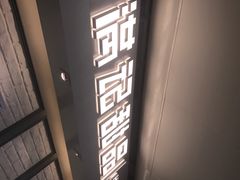 -满记甜品(无锡八佰伴店)