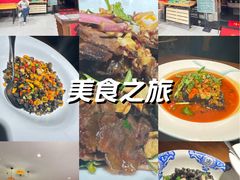 -佬湘楼(越秀城市广场店)