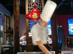 -湘汇概念铁板烧(铁西万达店)