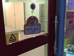 -成都星期8小镇(江宁南路店)