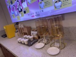 -长沙雅美医疗美容医院