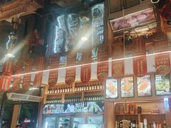 -叁宝烤肉• 西安烧烤(凤城十二路店)
