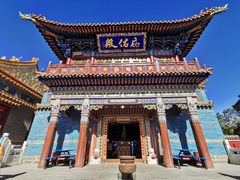 -大召寺明清一条街