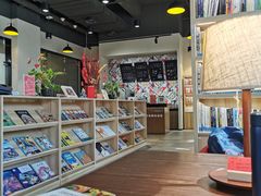 -五峰书院(南洋泾路店)