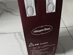 -哈根达斯(济南万象城店)