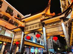-泰宁旅游风景名胜区