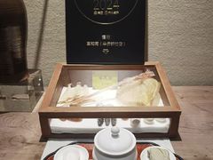 -宣和苑(华侨新村店)