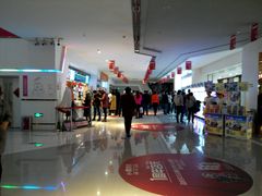 -山文星辉影城(青岛和谐广场店)