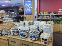 -六必居(前门店)