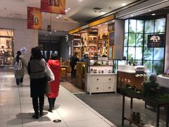 -伊势丹(现代城店)