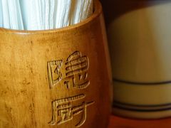 -隐厨·中国菜馆(三里屯T+MALL店)