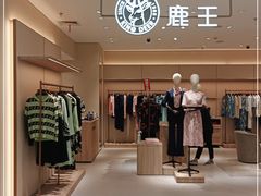 -京北大世界
