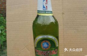Tsingtao Beer