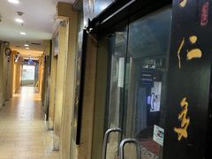 -三峡古玩城(泰古广场店)