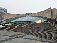门面-重庆中国三峡博物馆(重庆博物馆)