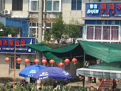 -晓琦农家菜馆·地道农家菜