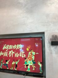 -和颜一美轻医美连锁