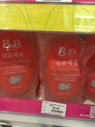 -孩子王童乐园(西安盛龙店)