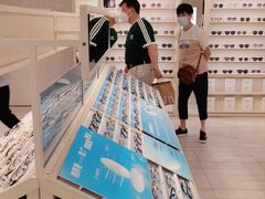 -AOJO眼镜(南翔印象城MEGA店)