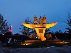 -观山湖公园