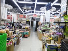 -苏州蜜字牌蜜饯(东环店)