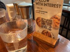 -Bistro 63 创意融合料理(广粤天地店)
