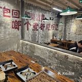 烧鸡公就选石灰石