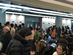 -冠军冰场CHAMPION RINK(苏州中心商场店)