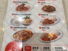 -香港新发烧腊茶餐厅(水围店)
