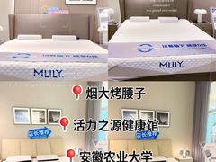 -家饰佳(宜山路店)