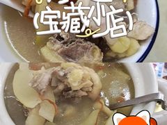 -始于2011柳周农家菜沙田柚美食店(东大街店)