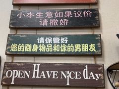 -都谷包子(天一广场店)