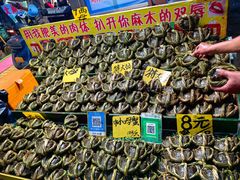 -黄沙水产交易市场