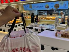 -红星前进面包牛奶公司(君太店)