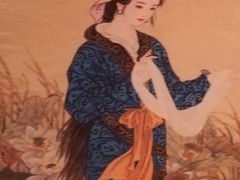 -格格府