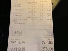 -CIRCLE·酒吧(第一国际店)