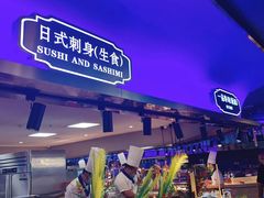 -乔哥铭洋海鲜自助(皇城恒隆广场店)