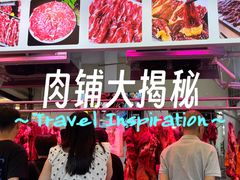 -阿娟牛肉丸·手打牛肉丸·现做现卖