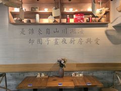 -囿面传统制面馆(中央路店)