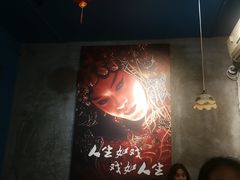 大堂-豆蔻电影主题餐厅(四牌楼店)