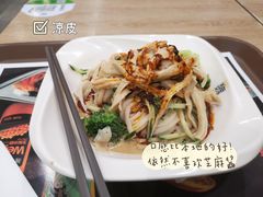 -魏家凉皮(博水商务大厦店)